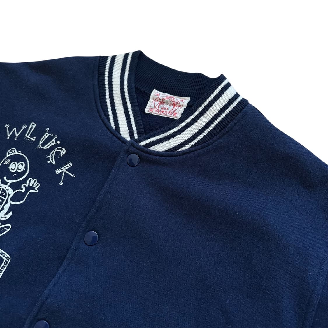 에비수 바시티 자켓 상품이미지3