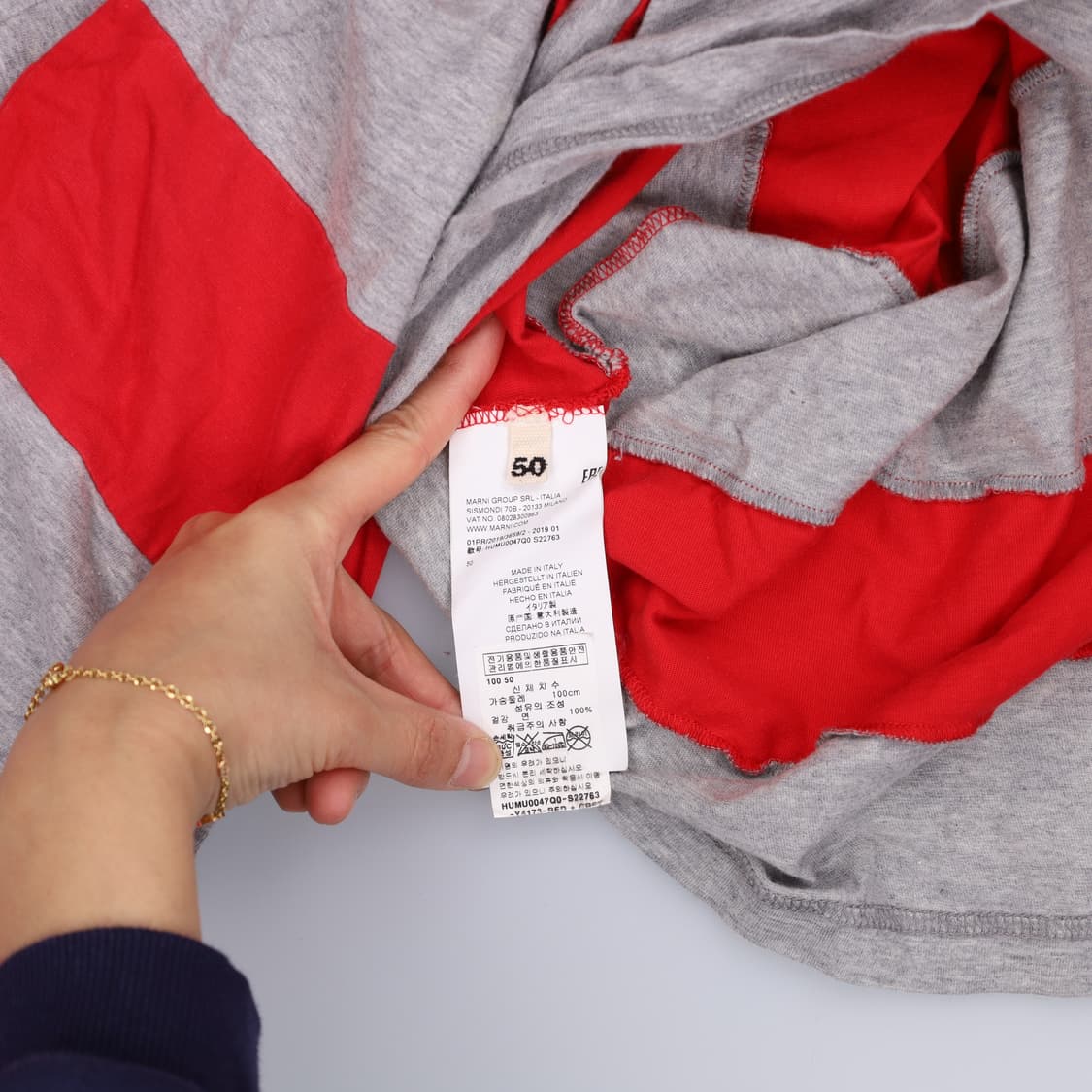 50 마르니 스트라이프 긴팔티 0123H1 상품이미지5