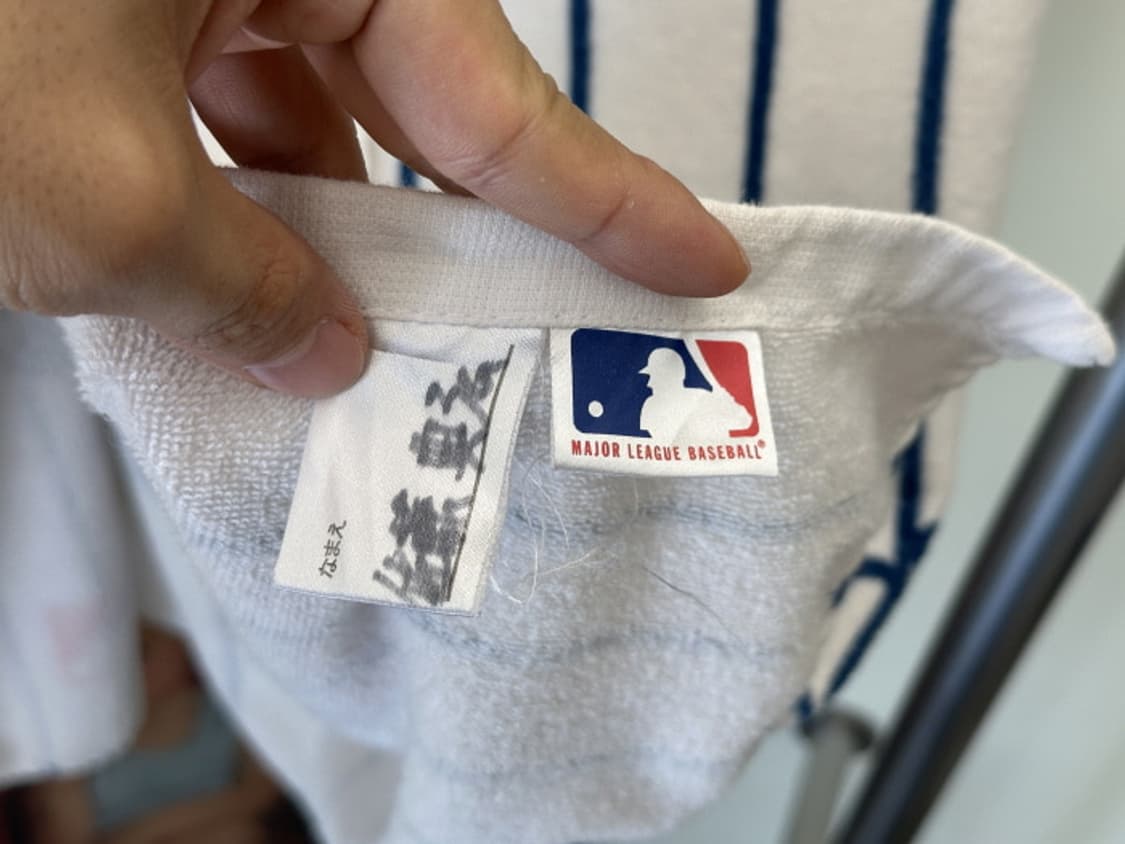 Mlb 비치 타월 스커트  상품이미지7