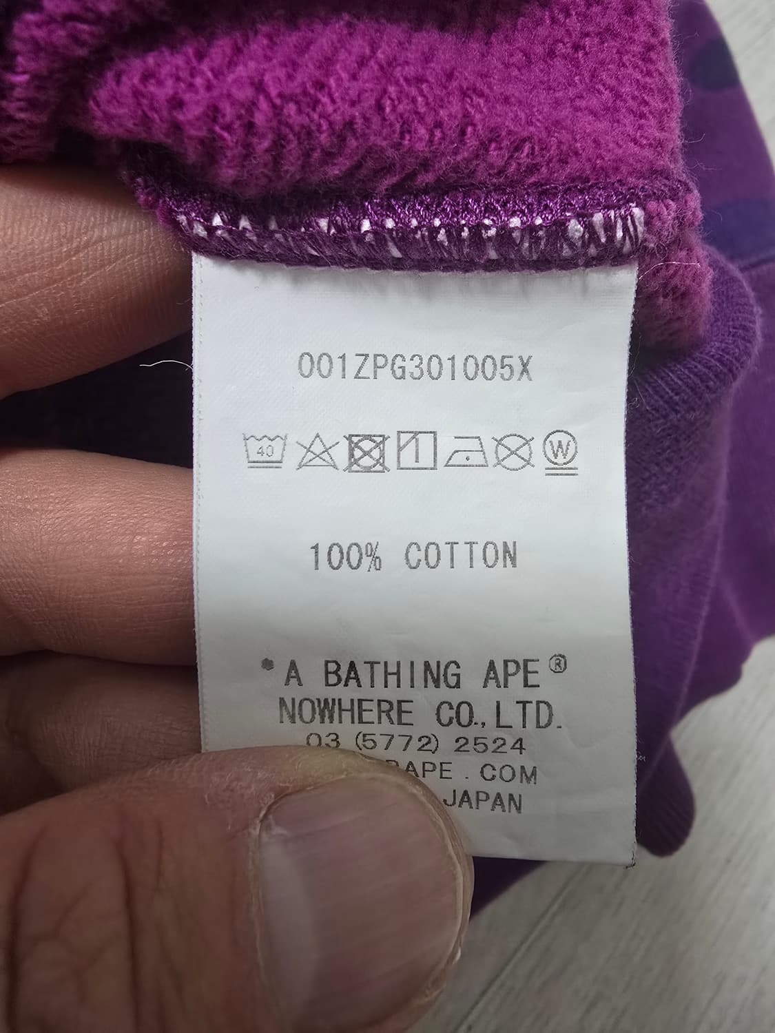 (정품) 베이프 컬러카모 풀집 후드집업 2XL (명품 자켓 샤크) 상품이미지5