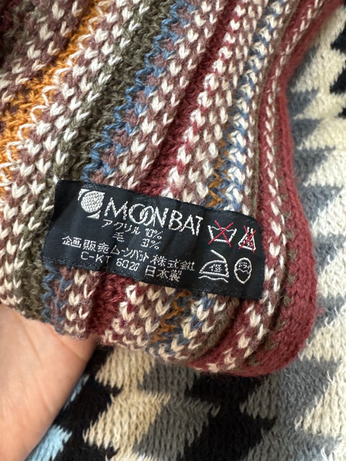 Person's 머플러 상품이미지8