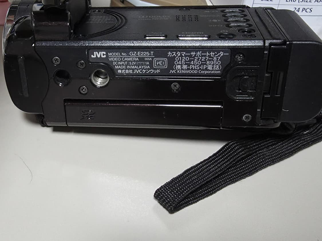JVC 에버리오 GZ-E225T 빈티지 디지털캠코더 상품이미지5