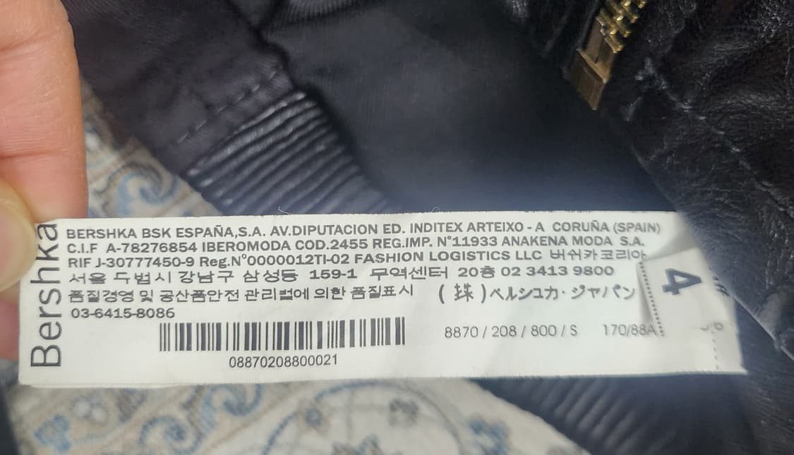 Bershka 버쉬카 가죽 라이더 자켓 상품이미지4