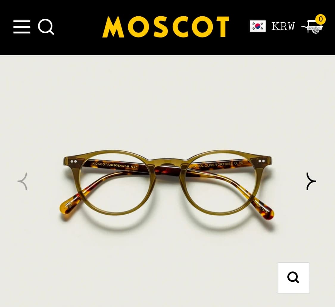 모스콧 프랭키 45 제품 상품이미지1