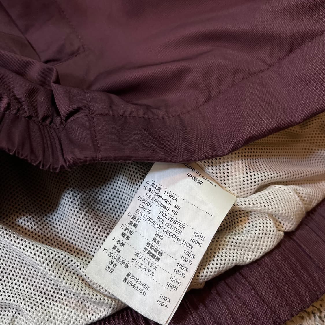 나이키 스우시 바람막이 웜업 상품이미지5