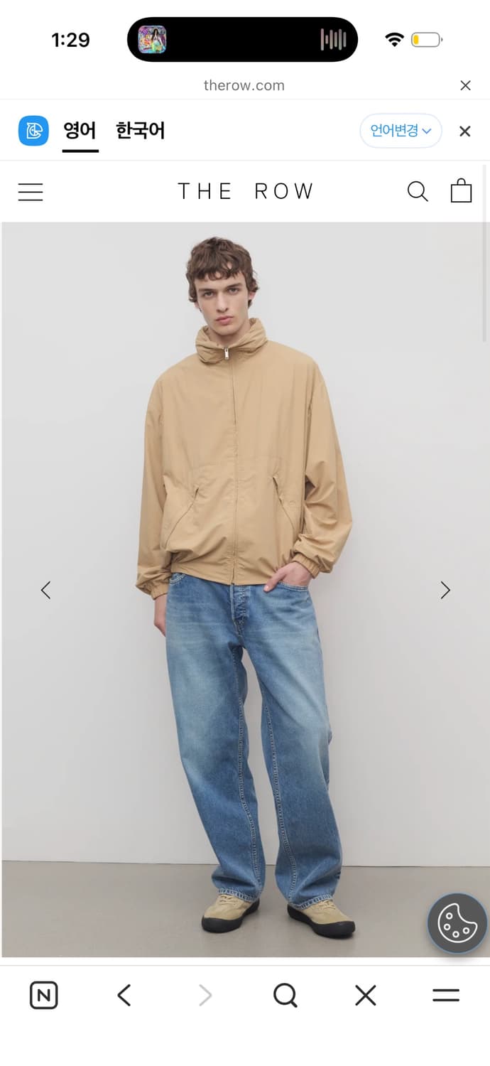 더로우 ross진  상품이미지1