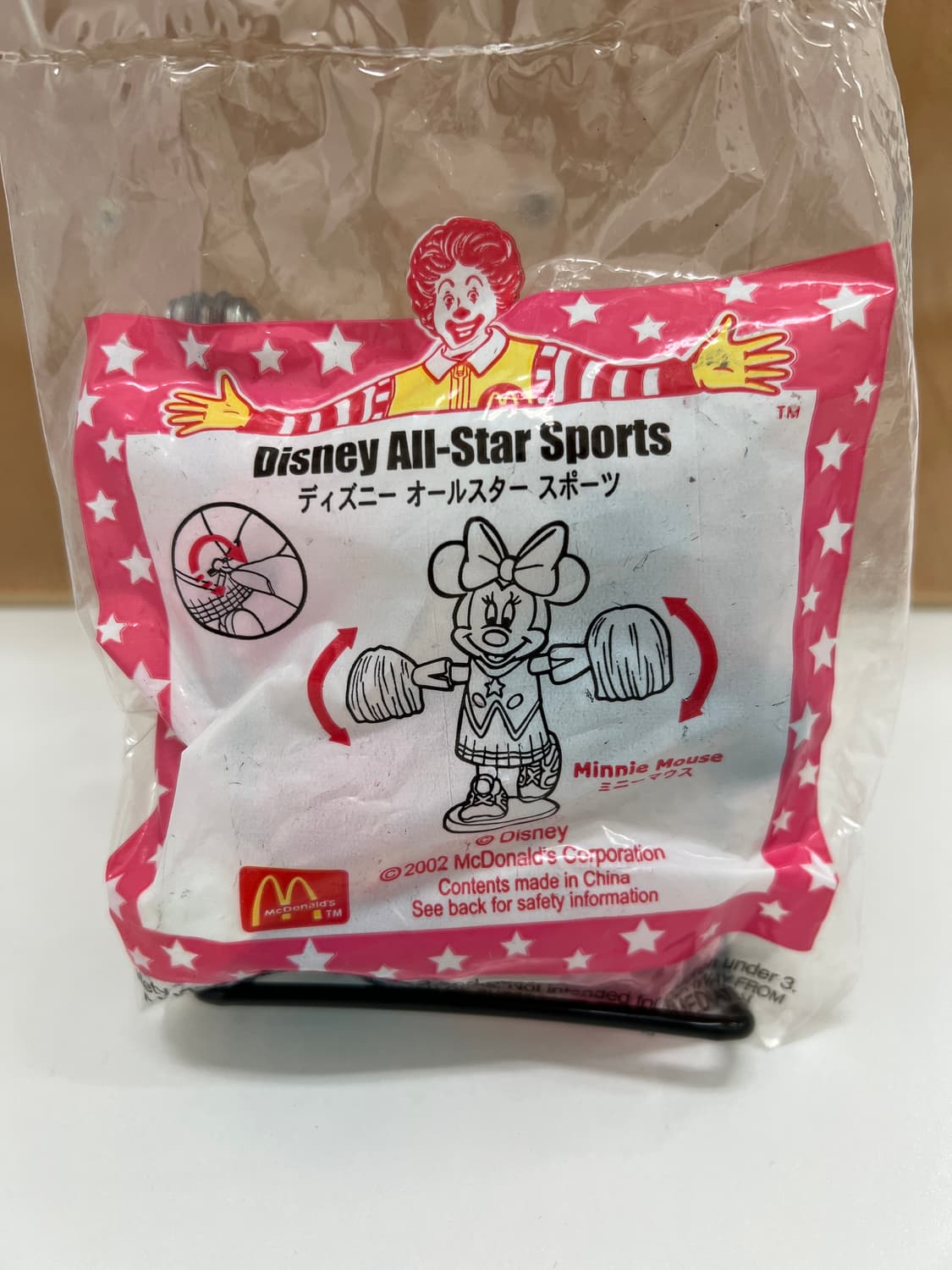 해피밀 빈티지 맥토이 미개봉 미니마우스 빈티지토이 상품이미지2