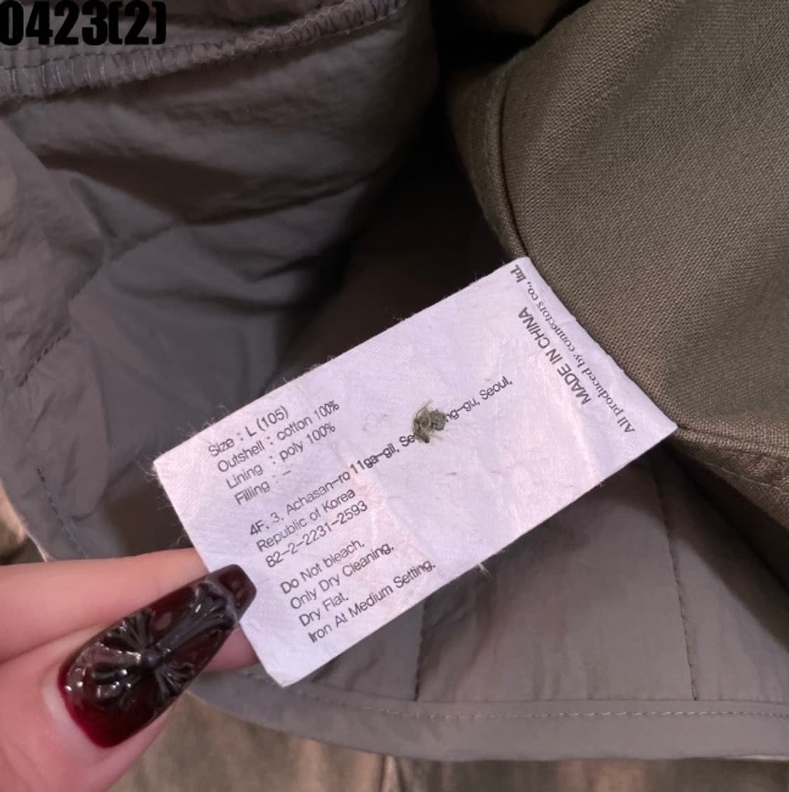 유니폼브릿지 자켓 상품이미지5