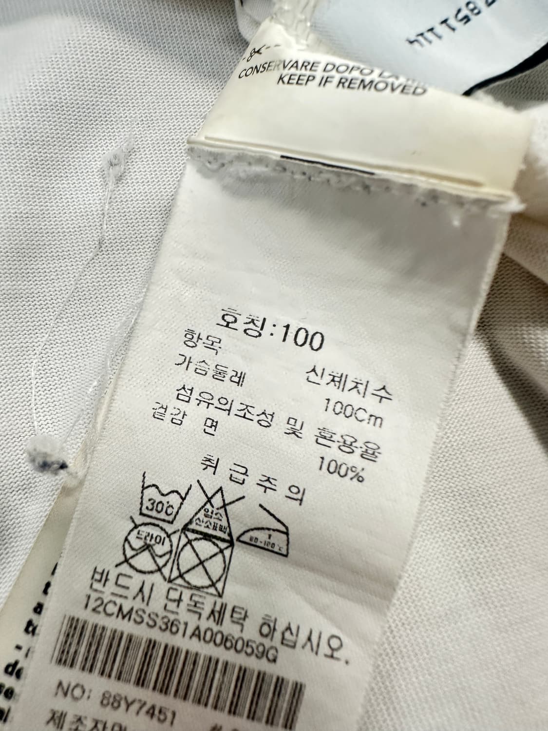 Cp컴퍼니 렌즈 롱 슬리브 L 상품이미지6