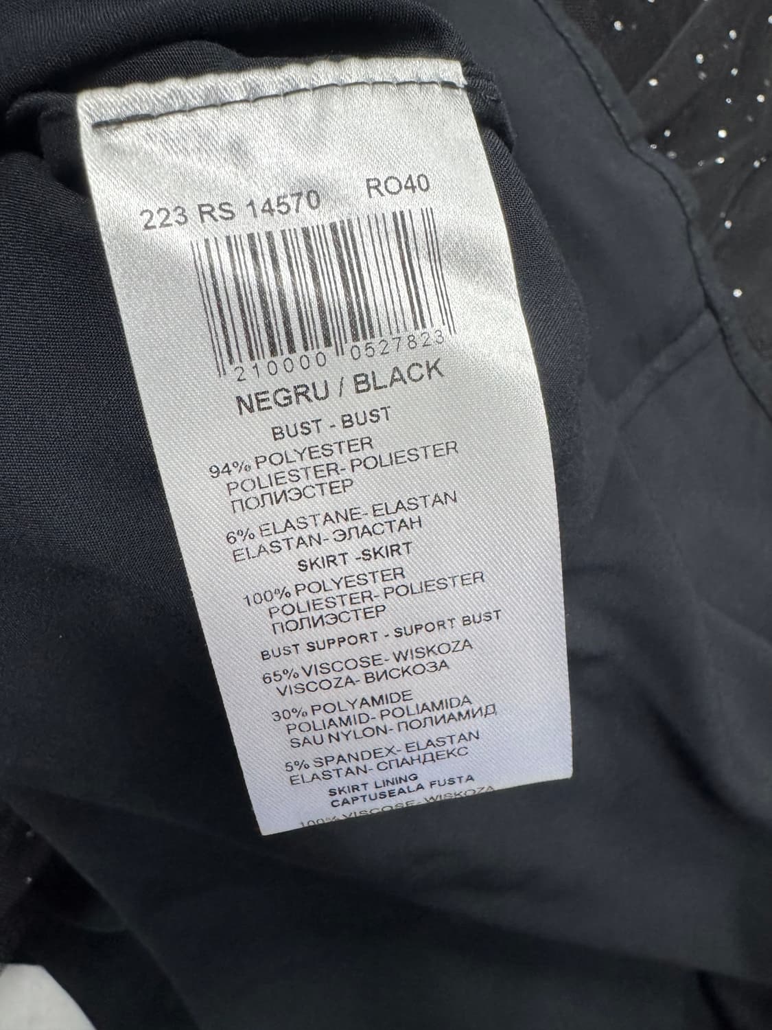 니사 상품이미지5