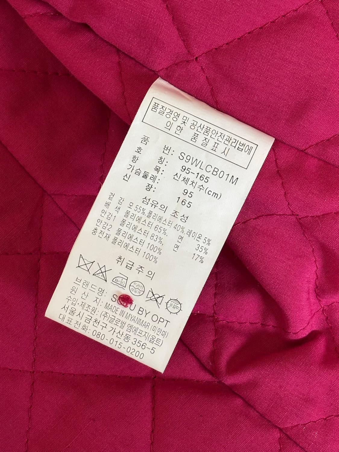 빈티지 후드 자켓 상품이미지5