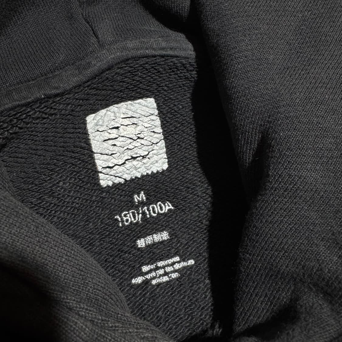 아디다스 파이어버드 옐로우 삼선 후드티 상품이미지5