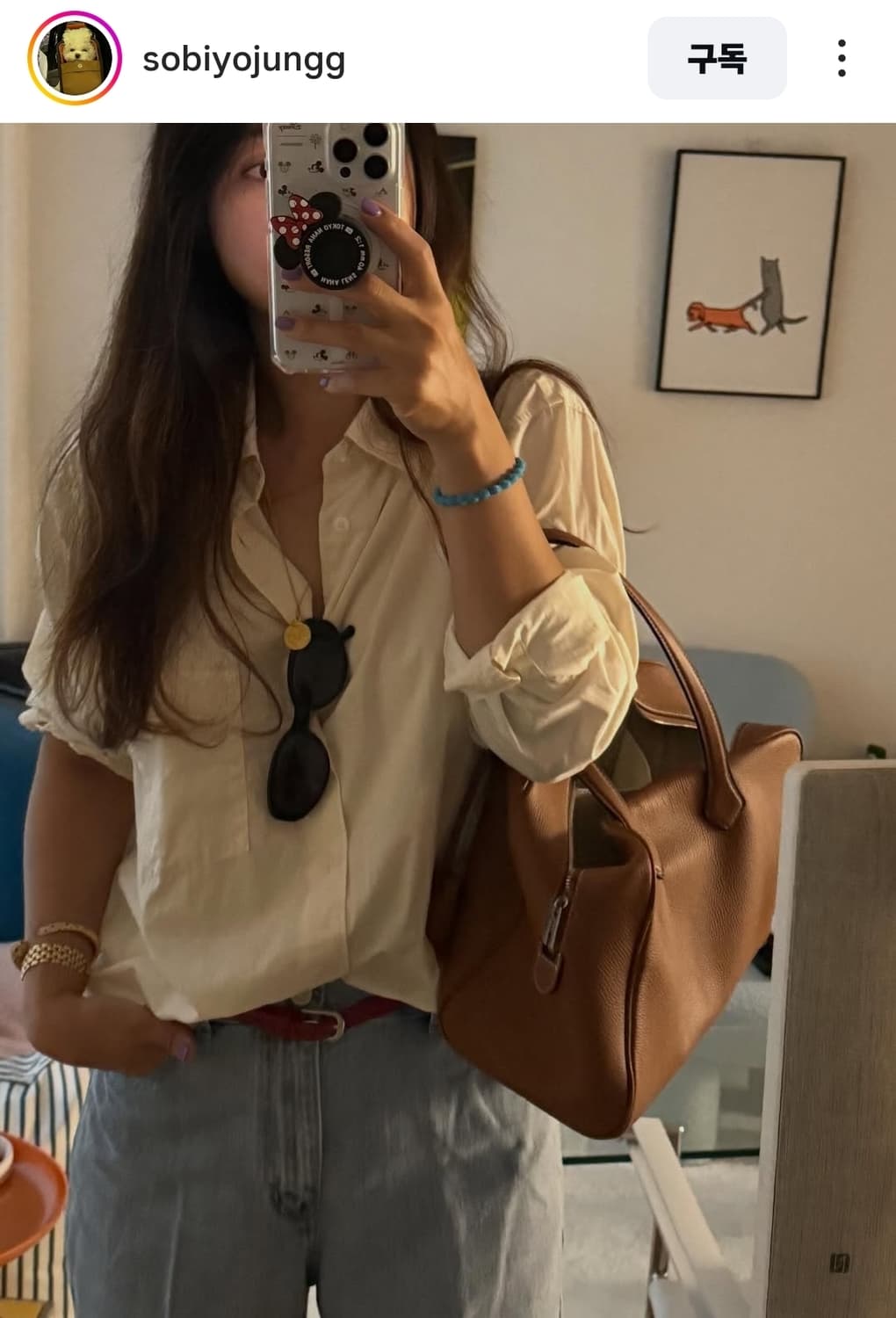 소비요정 × 빅비바 컬렉션 에크렝 백 상품이미지4