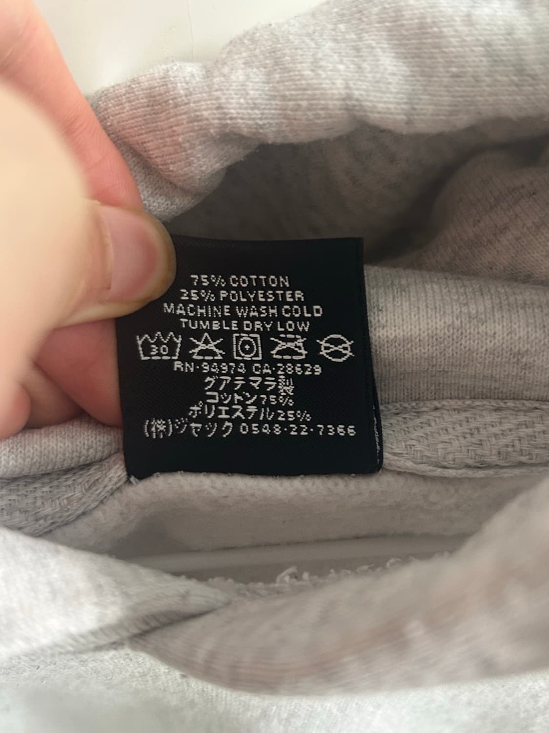 스투시후드티 상품이미지5