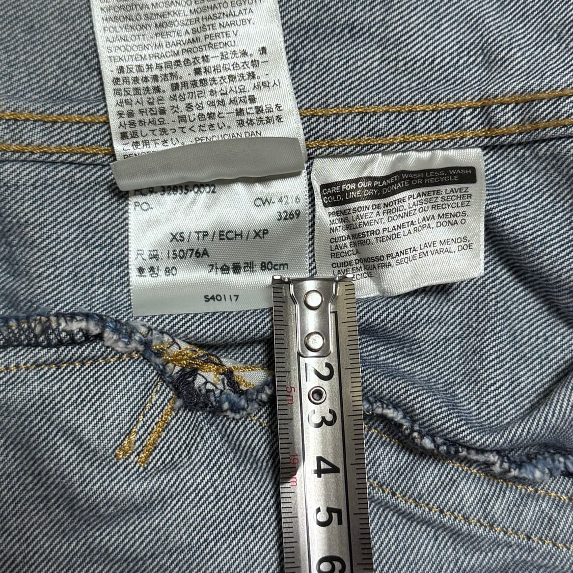 (XS) 리바이스 오렌지탭 데님 자켓 상품이미지4