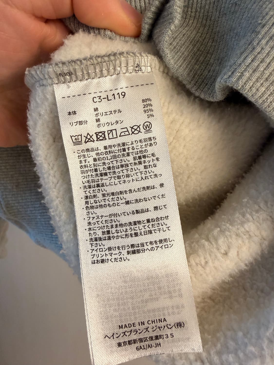 챔피온 빅로고 후드티 상품이미지2