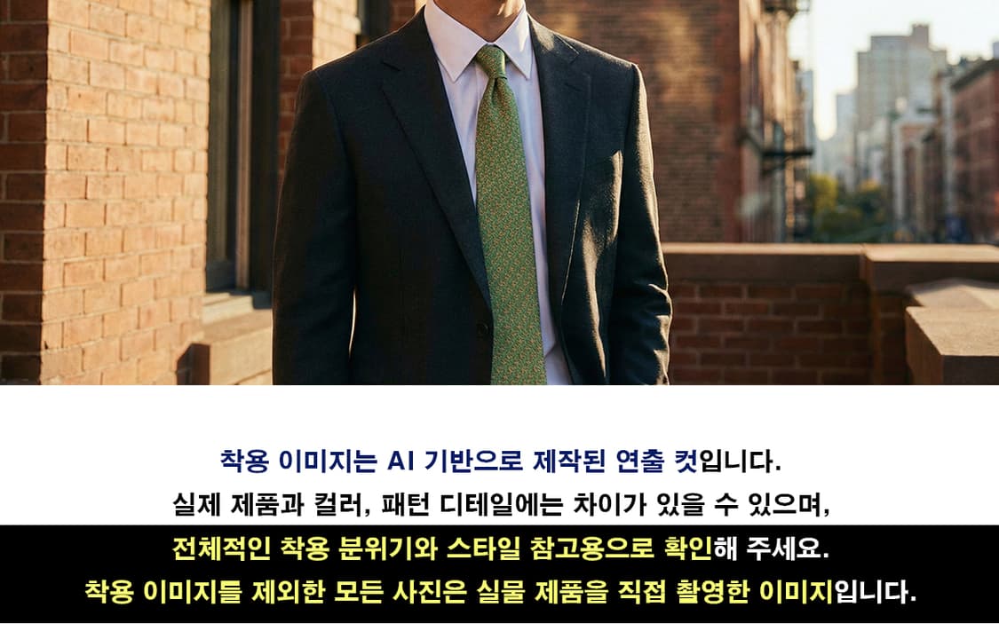 살바토레 페라가모 실크 용 모티브 넥타이 9.3cm A+등급 K1923 상품이미지10