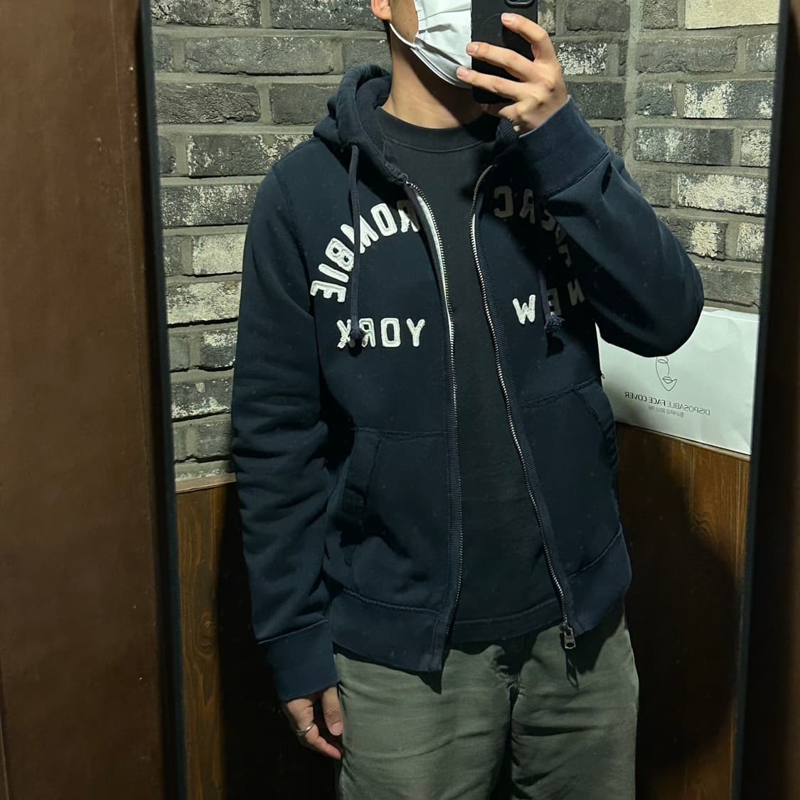 L) 아베크롬비 네이비 써멀 후드집업 상품이미지9