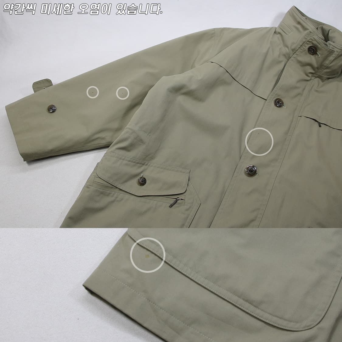 (착용컷) 버버리 클래식 자켓 (남성용 100) 상품이미지6