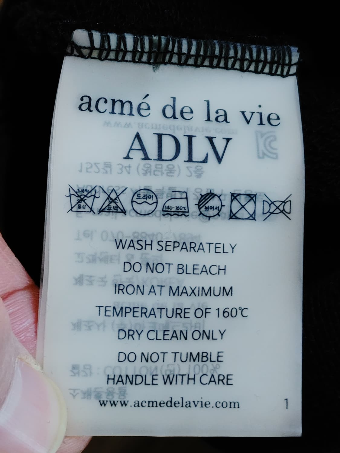 아크메드라비 눈감은 비니아이 후드티 상품이미지7