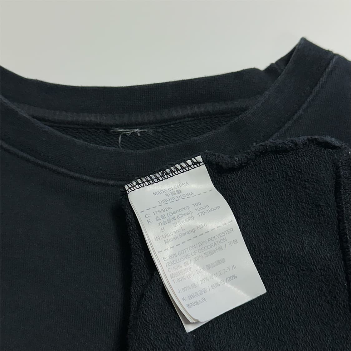 나이키 맨투맨 상품이미지3