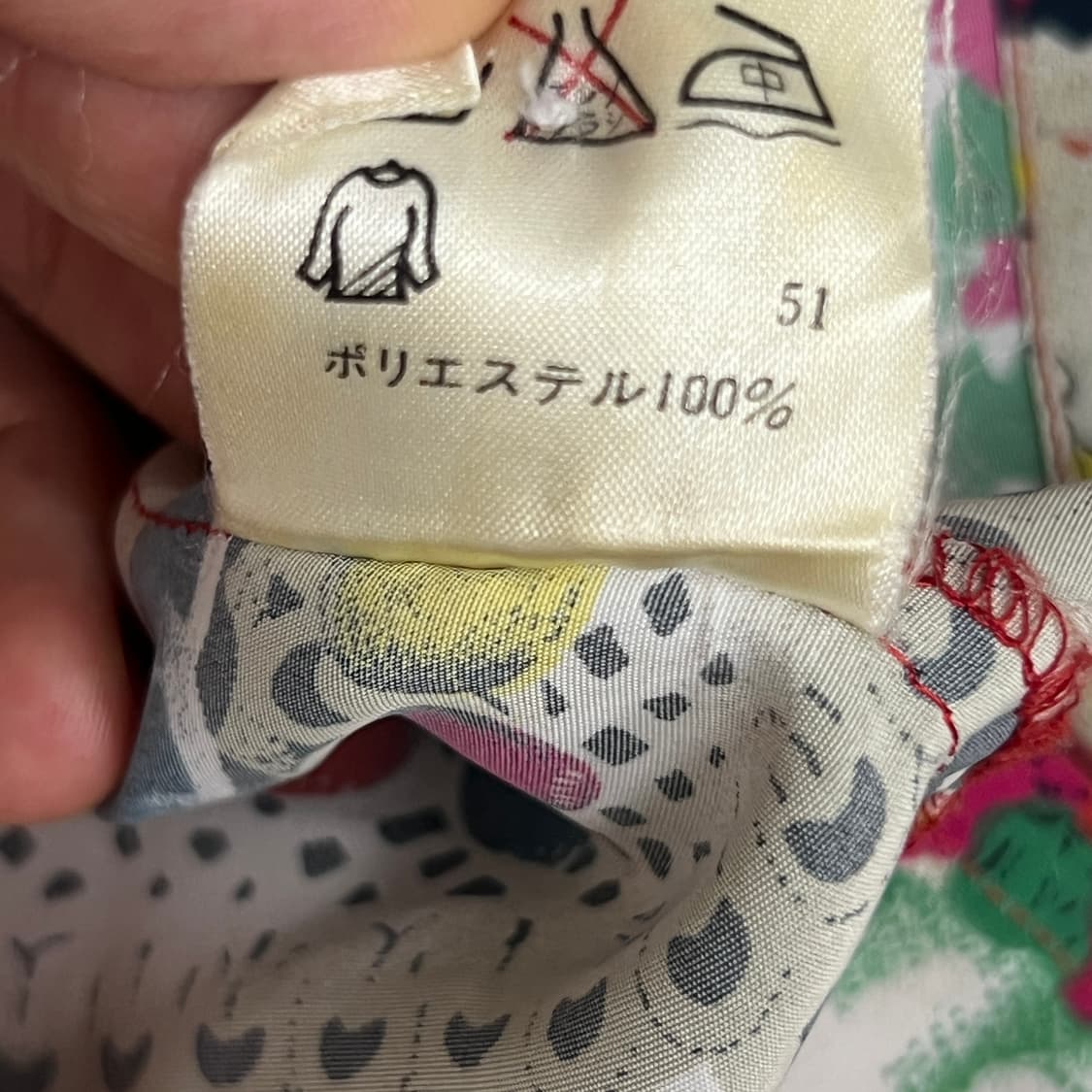 90's 모스키노 진스 빈티지 멀티 패턴 셔츠  상품이미지10