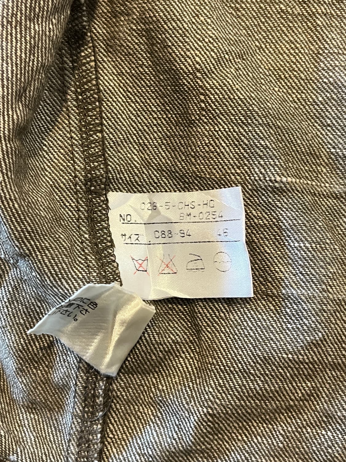 Jean paul gaultier zip-up  상품이미지4