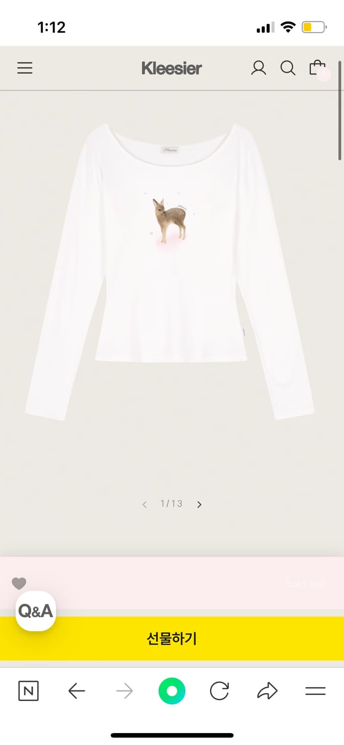 구해요) 클리시어 디어 밤비 스파클 탑 상품이미지1