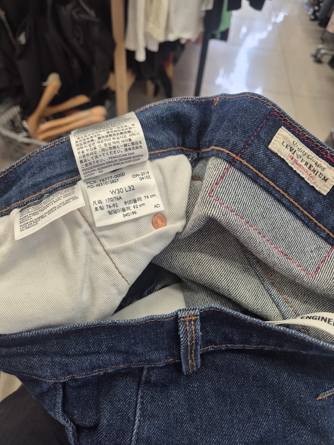 리바이스 프리미엄 라인 LEJ 570 모델
허리 30, 기장 32  상품이미지5