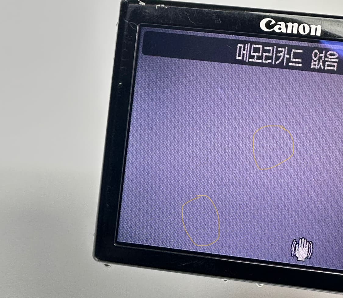 캐논 익서스 canon ixus 860is ixy 910is 디카 카메라 상품이미지9