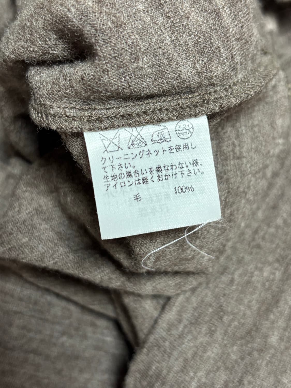 츠모리치사토 울 블라우스 상품이미지5