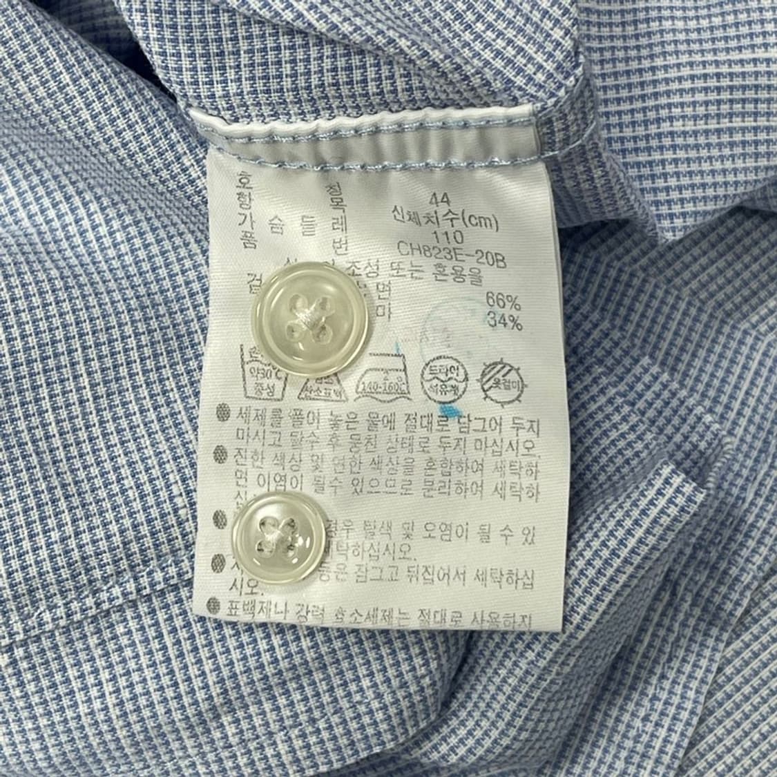 라코스테 린넨 코튼 셔츠 v0034 상품이미지8