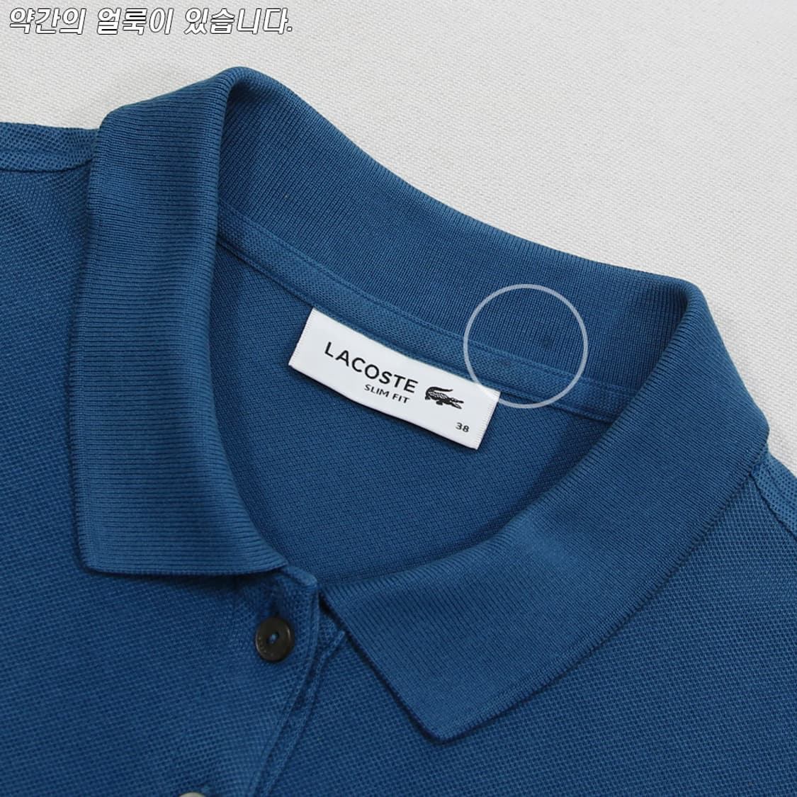 라코스테 피케 티셔츠 (여성용 38) 상품이미지5