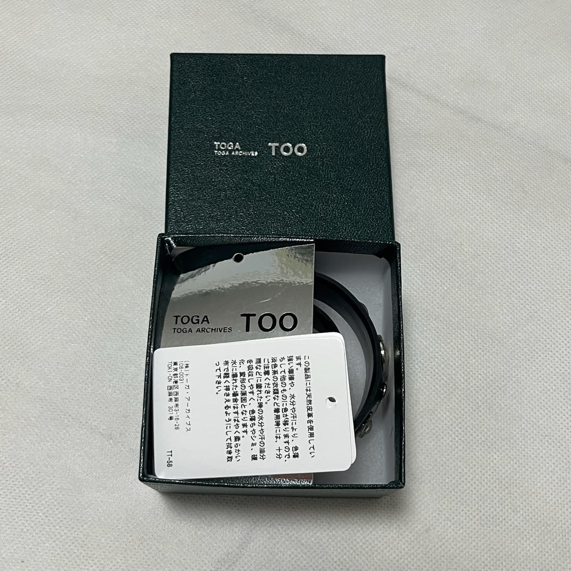 토가 TOGA 26ss 투 레더 롤 뱅글 상품이미지3