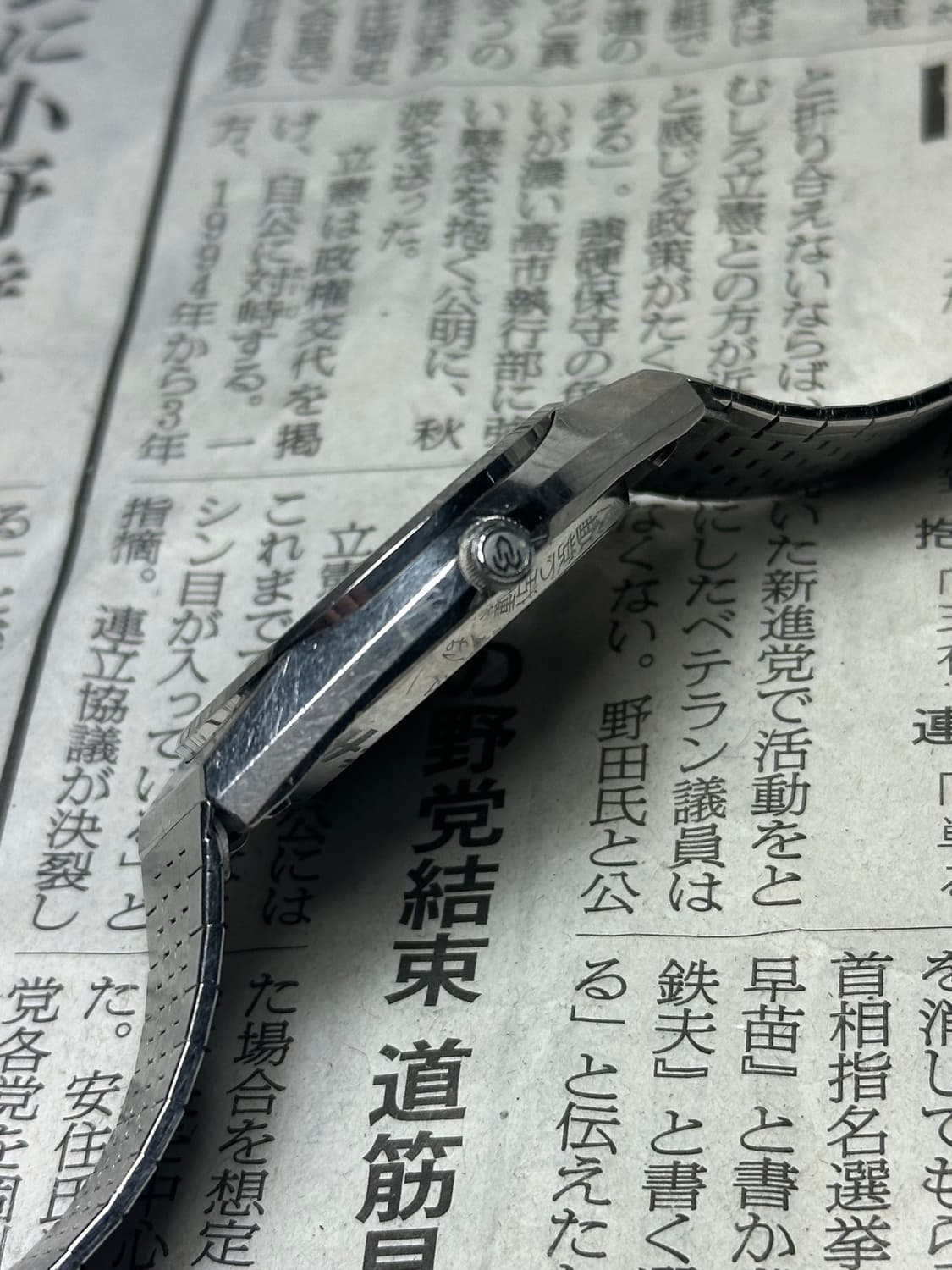 SEIKO king quartz 상품이미지6