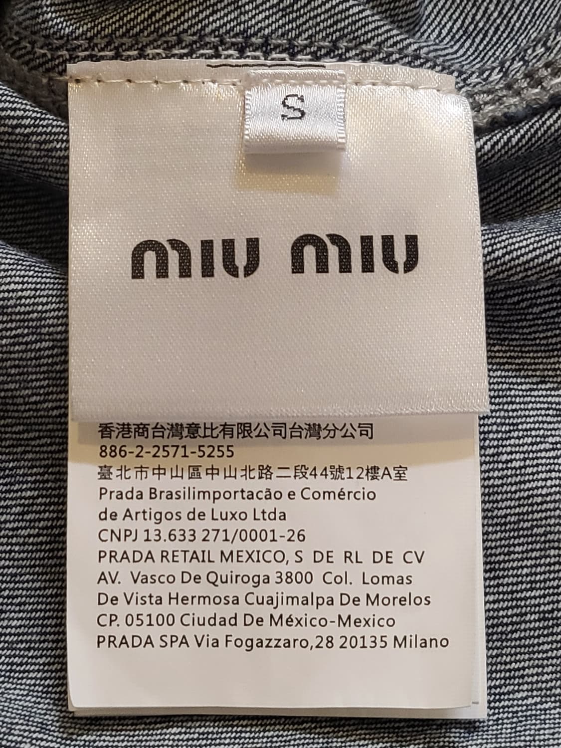 미우미우 상품이미지4