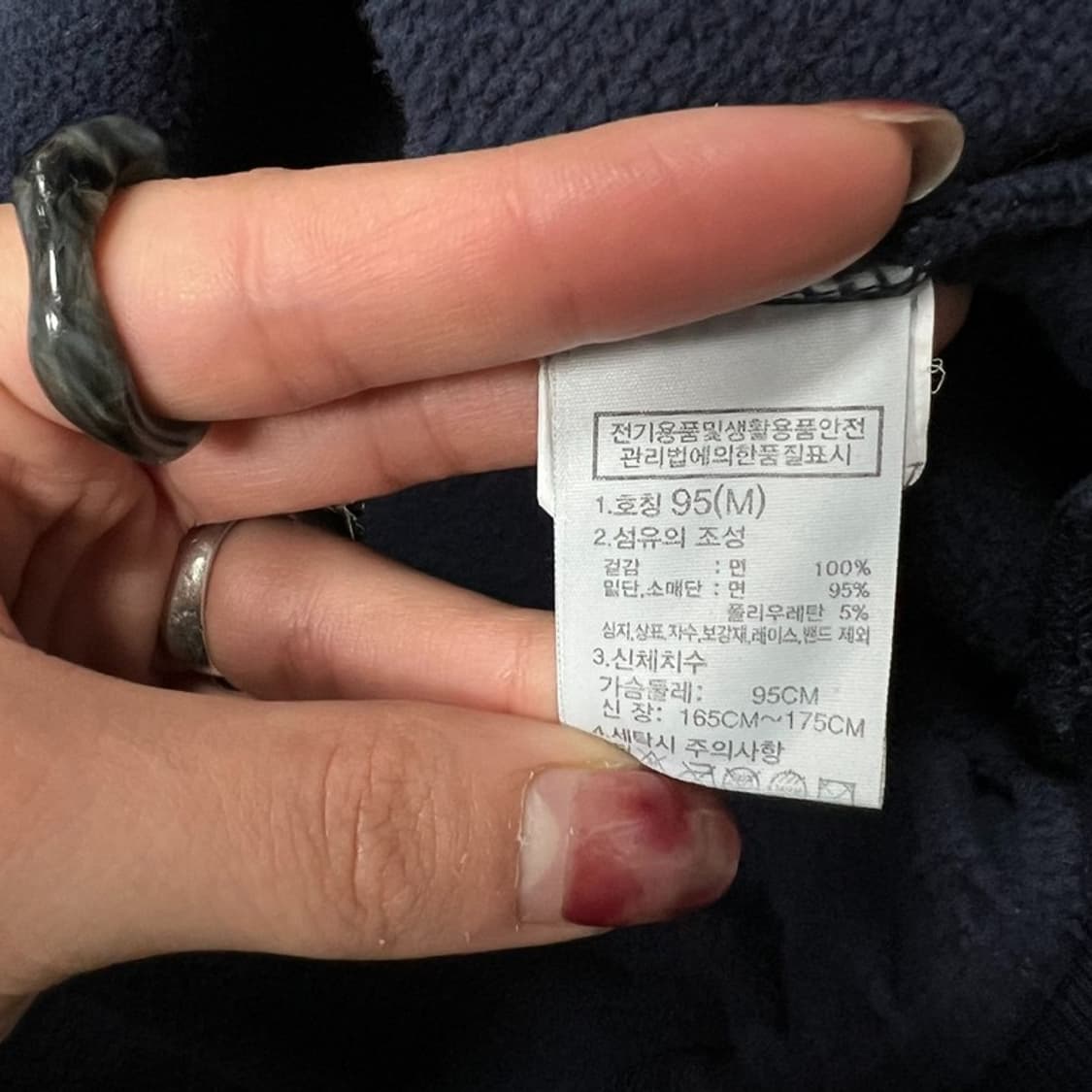 노스페이스 베이직 후드티 v0790 상품이미지7