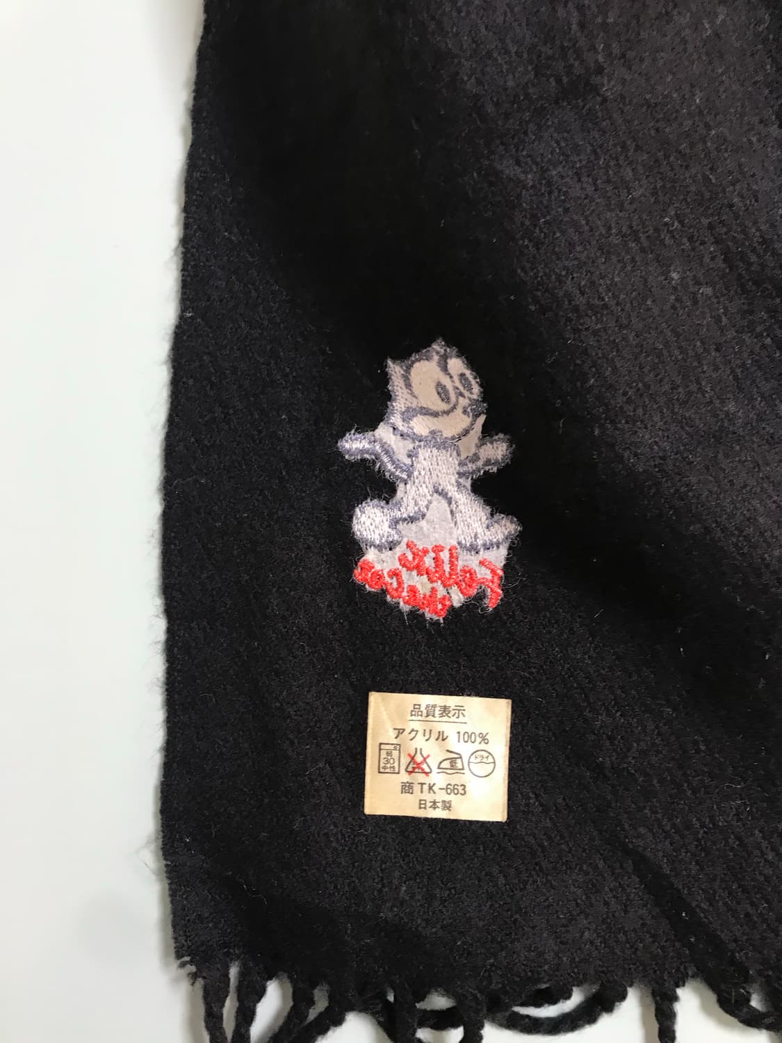 Felix the Cat 빈티지 머플러 상품이미지5