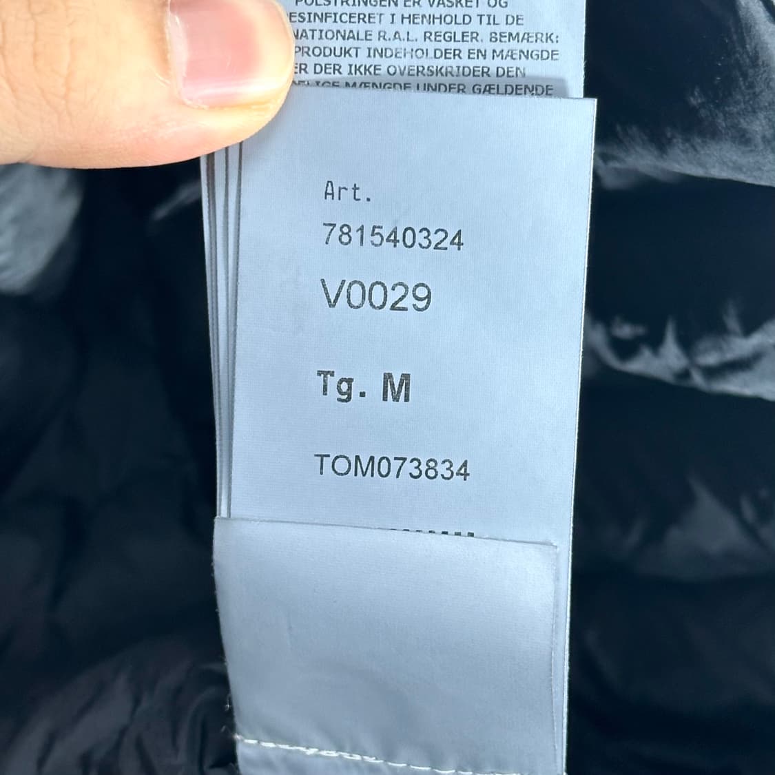 [국내 105] 스톤아일랜드 룸우븐 경량패딩 블랙 M 상품이미지5