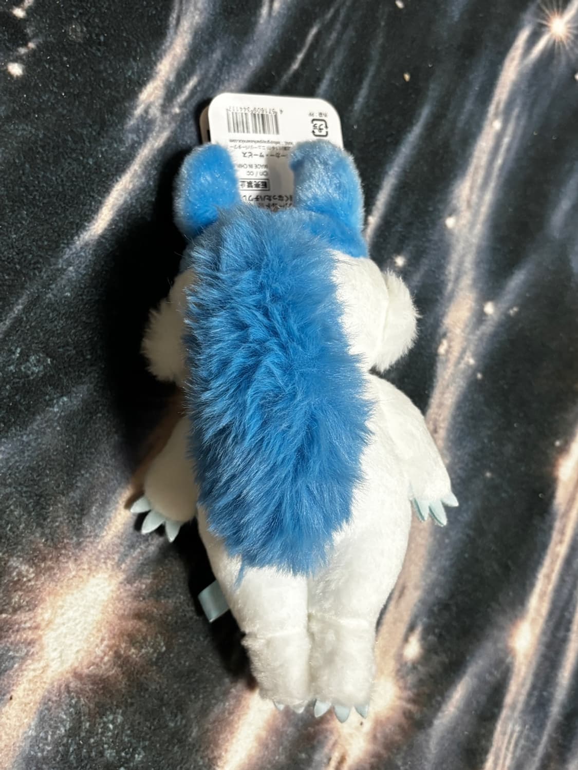 [택포함] 치이카와 하치와레 페러렐월드 몬스터화 키링 인형 상품이미지5