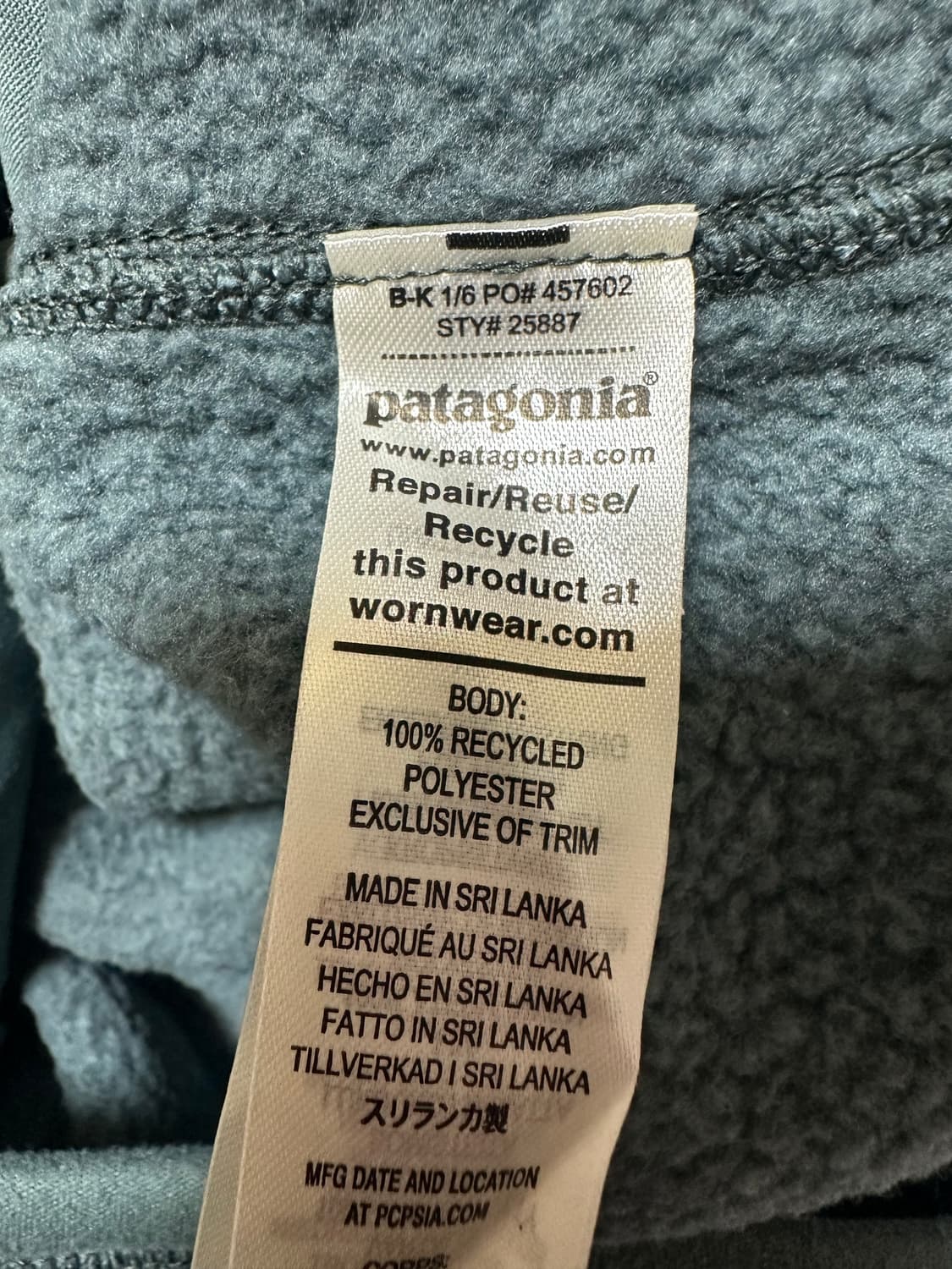 파타고니아 후리스베스트 상품이미지7