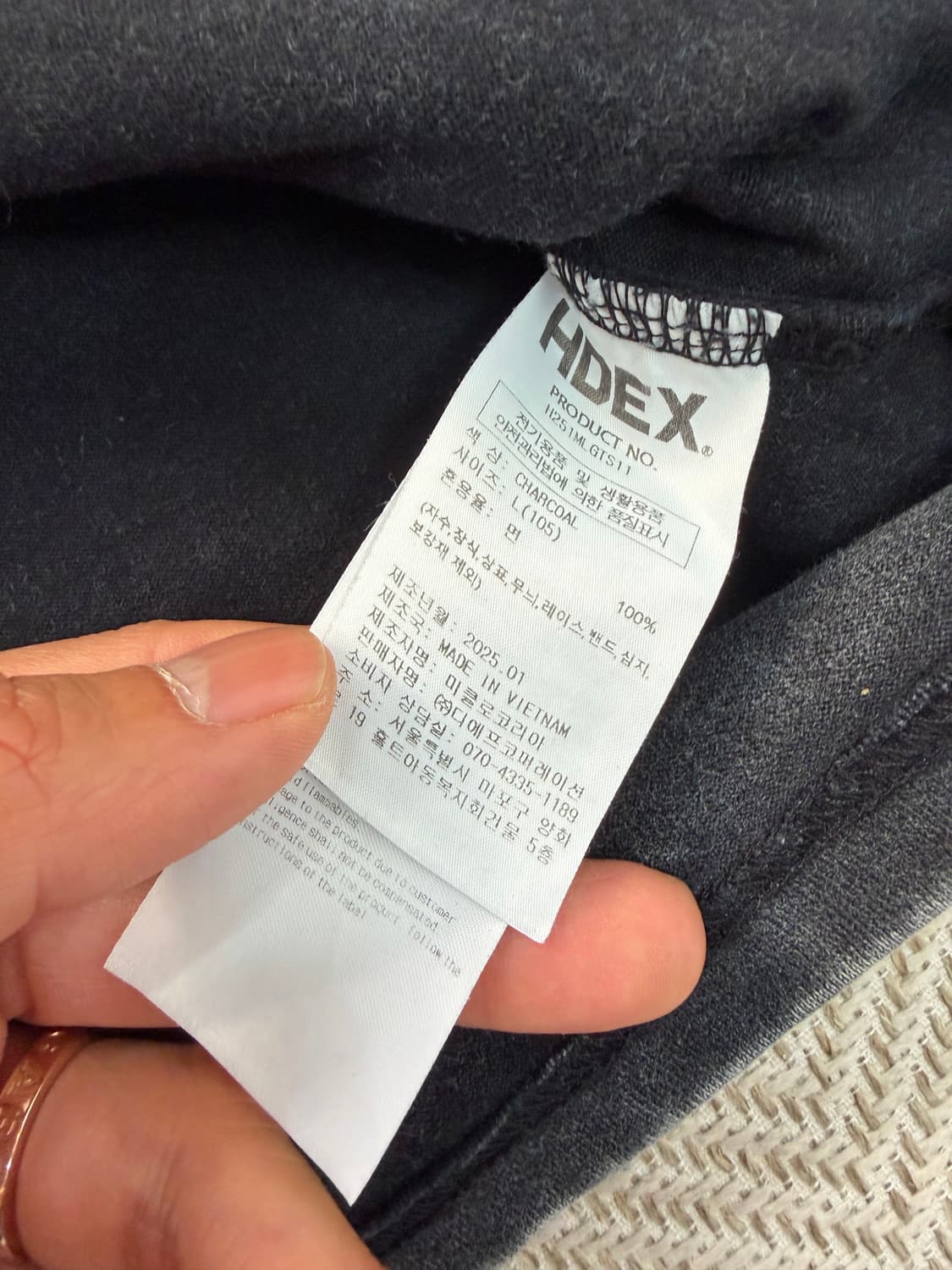 정품) HDEX 에이치덱스 25ss 반팔티 L 상품이미지6