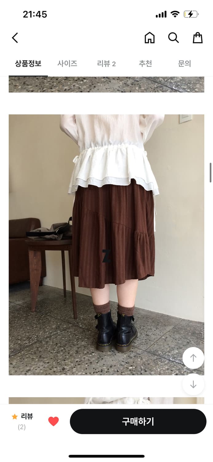 미리내로 미디스커트 상품이미지2