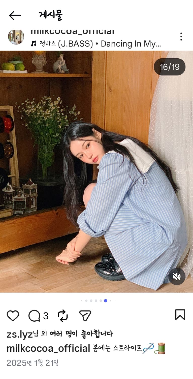 밀크코코아 아멜리에amelie 세일러 플리츠원피스 상품이미지8