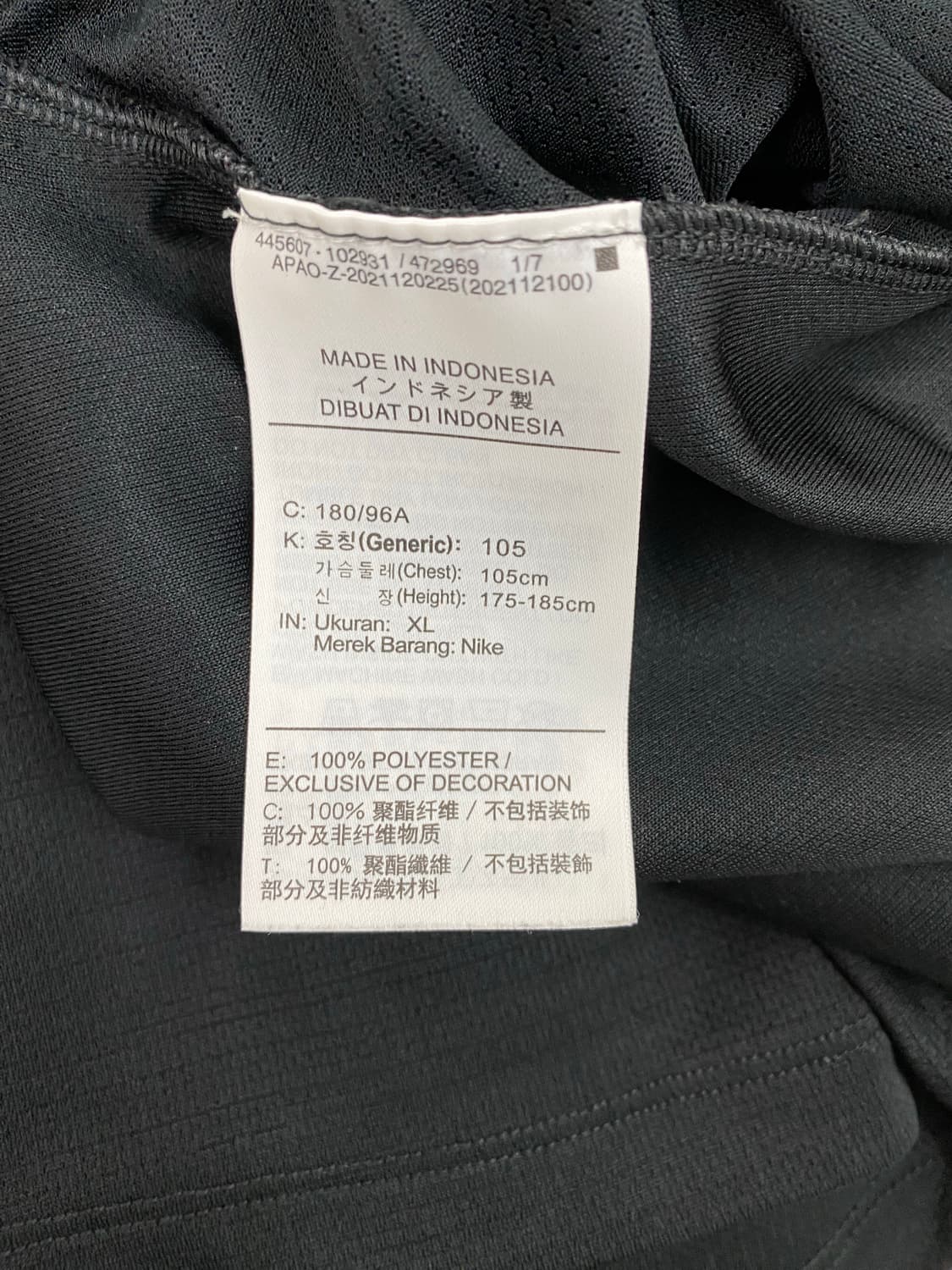 나이키 드라이핏 러닝 반팔 티셔츠 XL 상품이미지6