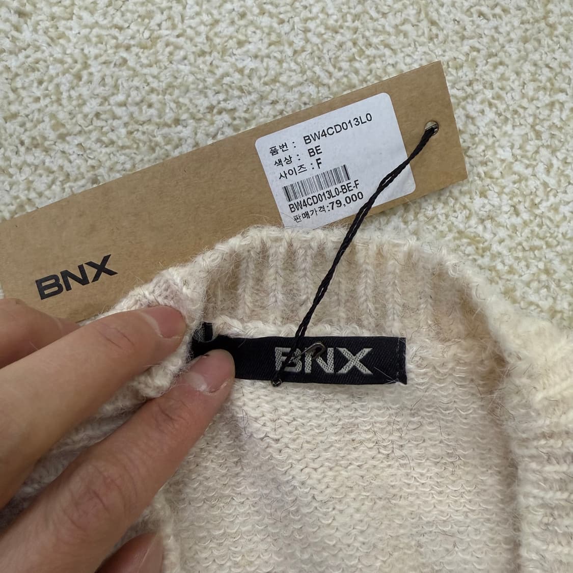 [F] 새상품 BNX 여성 컬러 버튼 니트 가디건 1226T1 상품이미지3