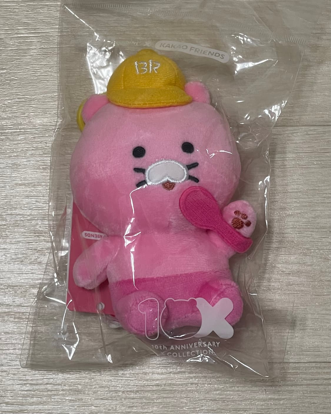 카카오프렌즈 배라 춘식이 키링 상품이미지1