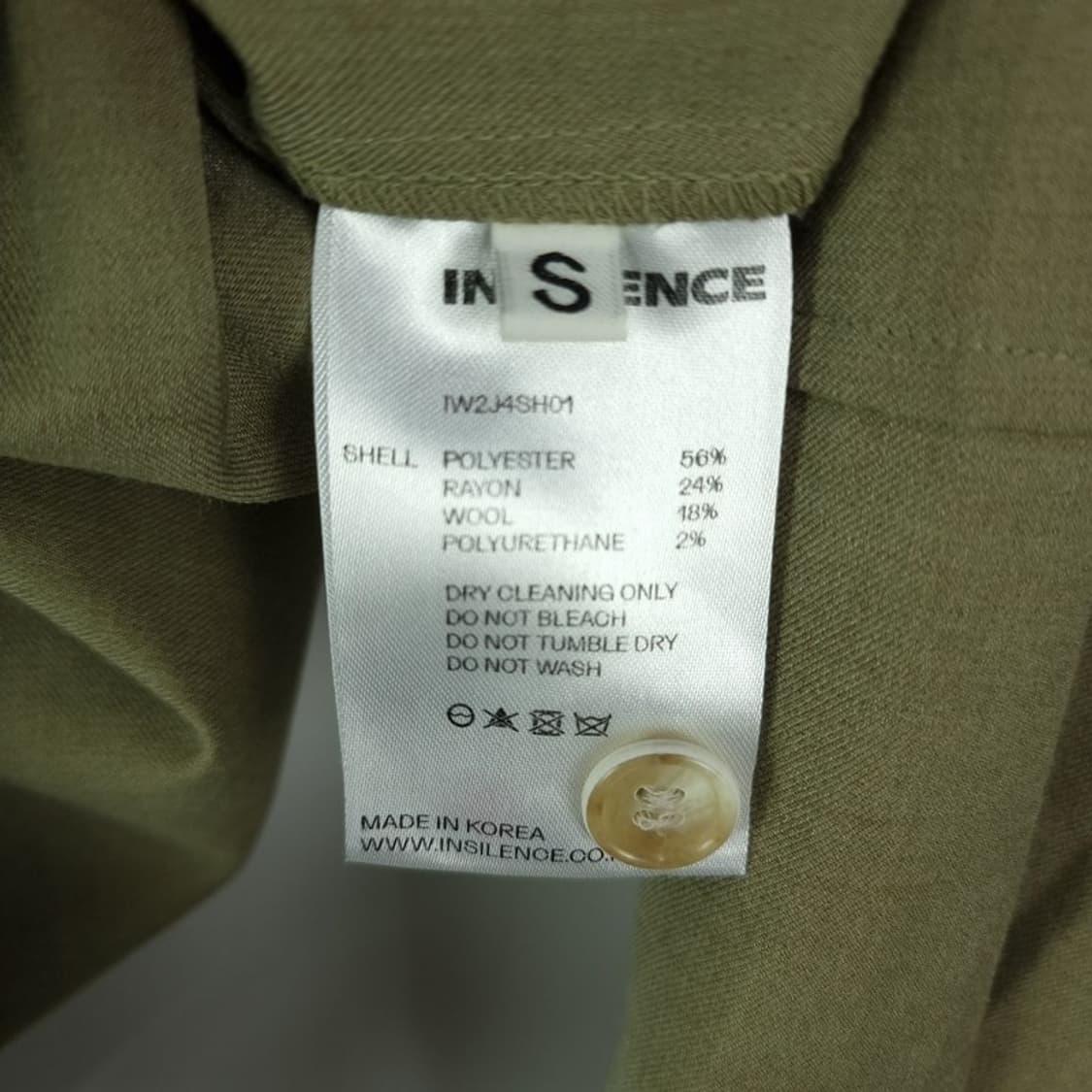 [인사일런스] 울 블랜디드 오버핏 미니멀 셔츠 블라우스 M19326 상품이미지8