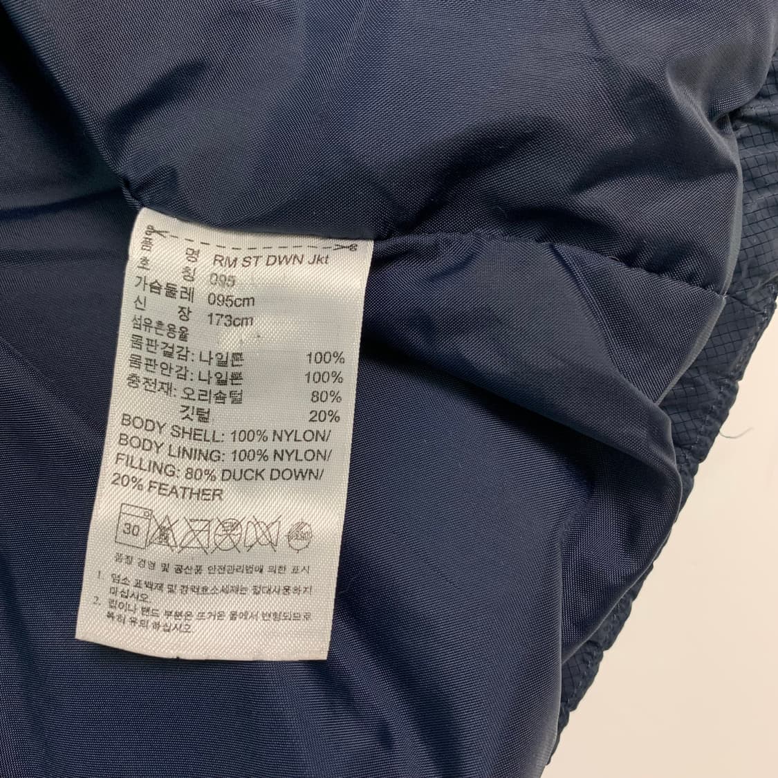 레알마드리드 패딩 상품이미지6