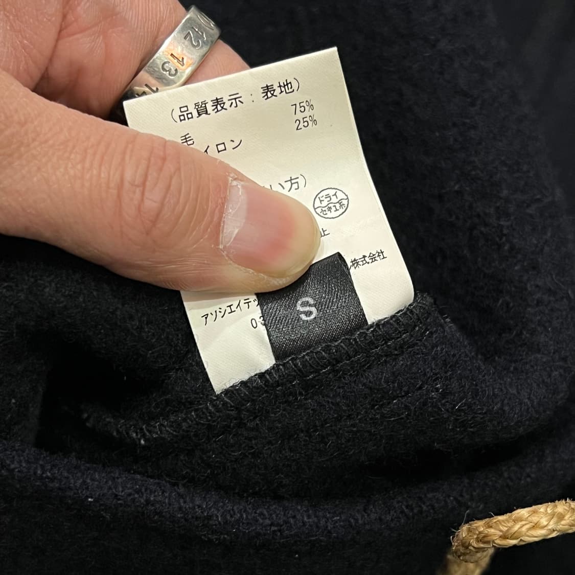  글로버올 후드 더플 코트 y15156 상품이미지9